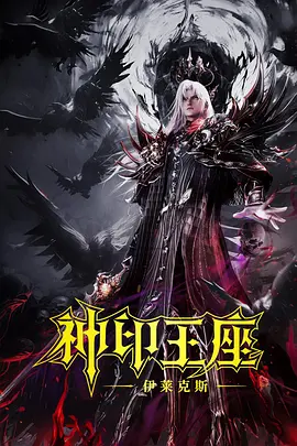 表白独自一人是女儿的朋友