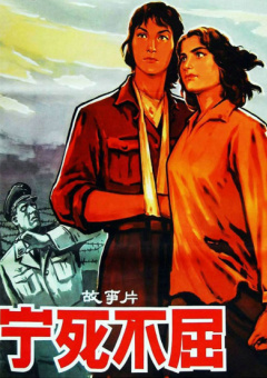 表白独自一人是女儿的朋友